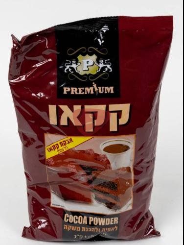 Premium cacao 1kg powder