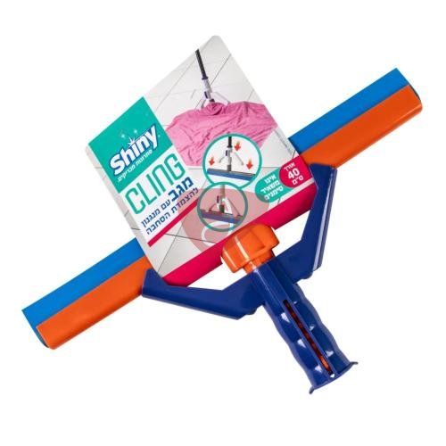 Floor Squeegees with Clip