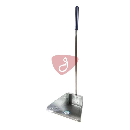 Iron Dustpan with Handle