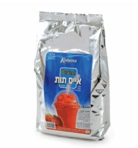 Ice Strawberry powder