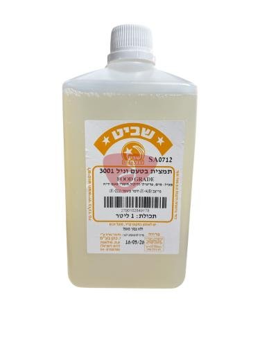 Vanilla Flavored Extract1 Liter